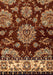 Rizzy Home Bellevue BV3978 Khaki Border Area Rug